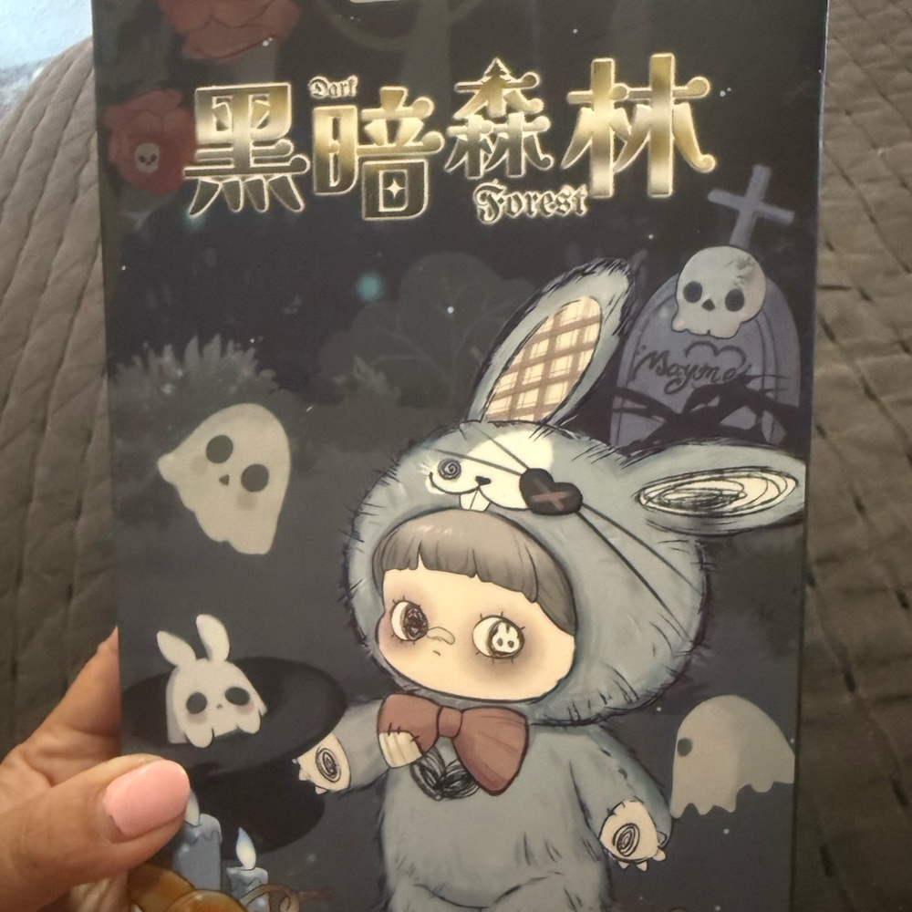 MayMei Dark Forest Pendant